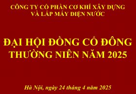 Thông báo mời họp ĐHĐCĐ thường niên năm 2025