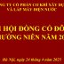 Thông báo mời họp ĐHĐCĐ thường niên năm 2025