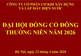 Thông báo mời họp ĐHĐCĐ thường niên năm 2026