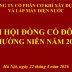 Thông báo mời họp ĐHĐCĐ thường niên năm 2026
